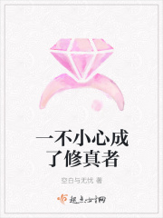 入魔未删减电影完整版