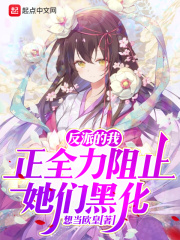 画江湖之不良人吧