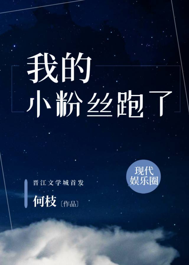 vediosgratis视频