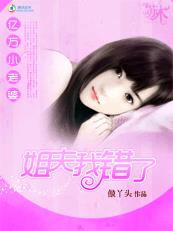 凡人修仙传免费在线观看