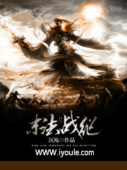 相泽南个人作品全集