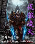 我为卿为狂人电影