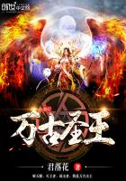囚于永夜