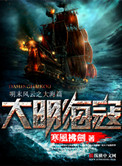 青春之放纵白娜与狗