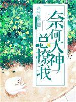 caoprom人人在线视频