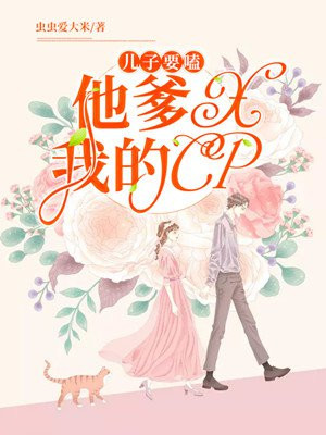 通缉令电影在线观看高清完整版