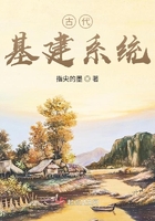 恰是寒光遇骄阳