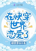 孙宏斌身价
