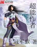 草莓视频ios无限看丝瓜免费下载安装