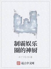 附子理中汤配方剂量