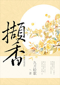 时筱萱盛翰钰傻子替嫁瞎子免费阅读小说