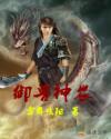 酒鬼都市女人们