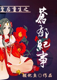 影视村在线观看
