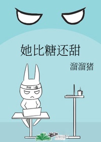 俞恩傅廷远免费阅读小说