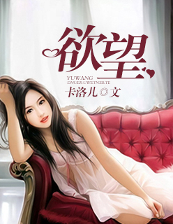 良辰之屋2中字在线播放