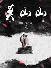 高贵女王脚下舌奴微博