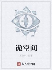 大团结之金光灿烂