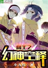 曰批视频免费120分钟