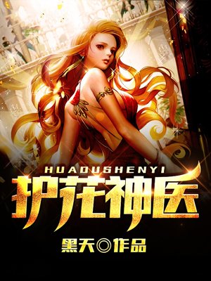 x级剧情电影在线观看