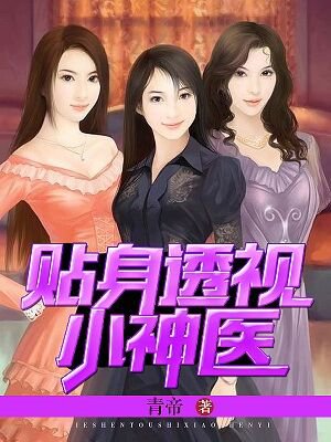 外观好看的手机