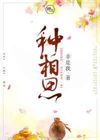 嗜糖如命 1v1甜h