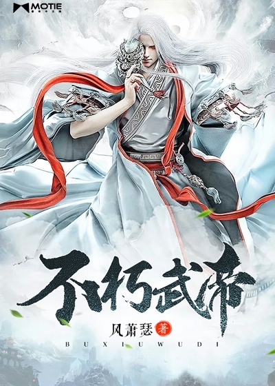 特种部队:眼镜蛇的崛起