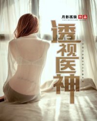 五月婷婷啪啪
