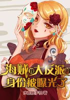 暗卫把王爷做爽翻h