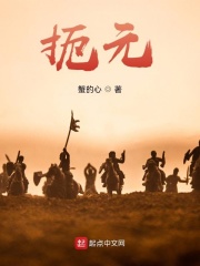 yy夜魔