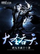 逆天战帝