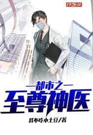 百合肉类DOI