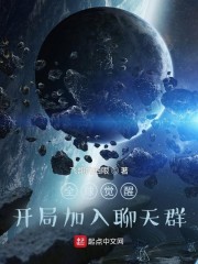 老师的秘密在线