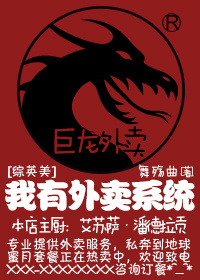 苞谷地里的那一次