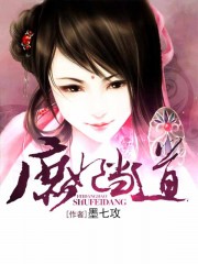 部落冲突5本神阵