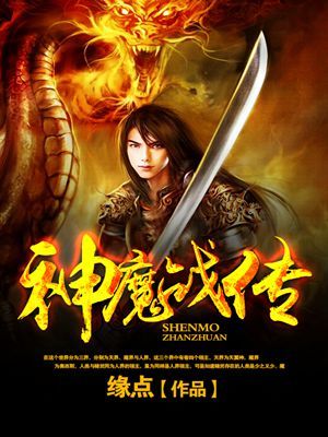 04sao视频在线看