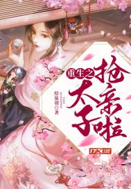 烤漆板