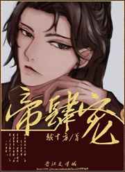 穿紧身裤女人下面凹进去图片