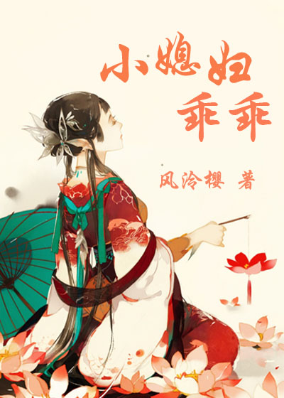 搜神号