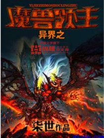 回家的欲望在线观看