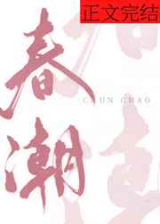 8os手机电影免费