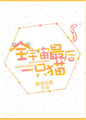 黄页网站免费版