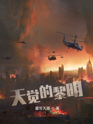 国产高清不卡视频在线播放