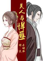 玉米地中老年妇女