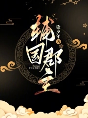 手机在线尺子