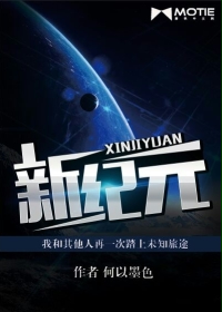 中文字幕你懂的