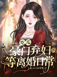 动画片免费观看