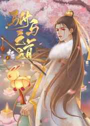 xvidos中文版免费视频