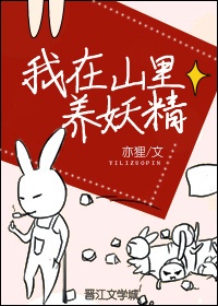 爱去小说下载网