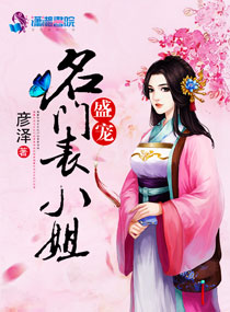 情人电影