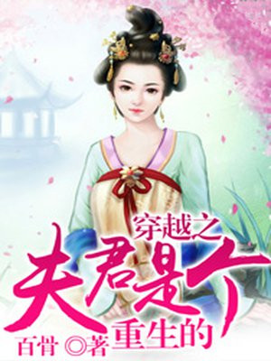 穆家儿女电视剧演员表